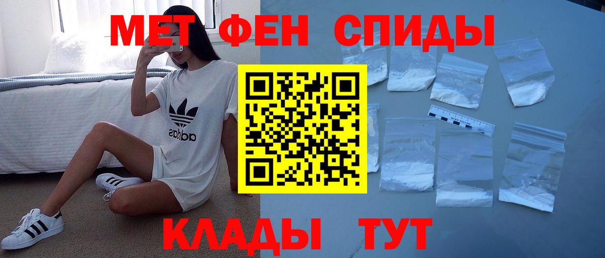 Белебей  АМФ VHQ  Вход с VPN 