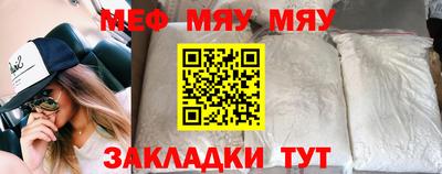 марихуана Апрелевка