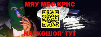 кокаин VHQ Аргун