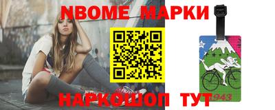mdma Волгодонск