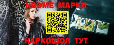 кокаин VHQ Аргун