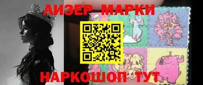 кокаин VHQ Аргун
