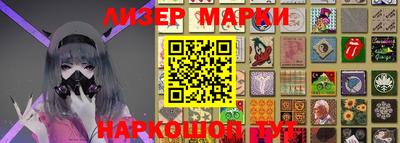 кокаин VHQ Аргун
