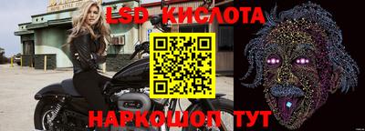 кокаин VHQ Аргун