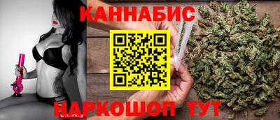 мефедрон Апшеронск