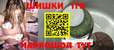 кокаин VHQ Аргун