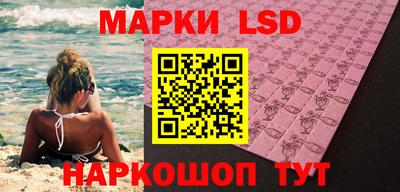 кокаин VHQ Аргун