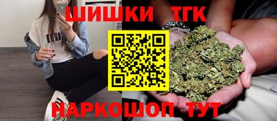 кокаин VHQ Аргун