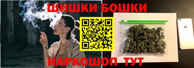 кокаин VHQ Аргун