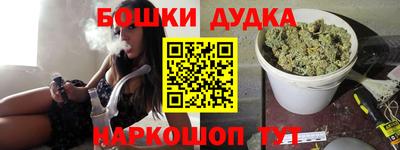 кокаин VHQ Аргун