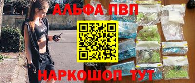 кокаин VHQ Аргун