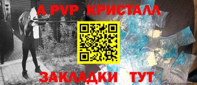 кокаин VHQ Аргун