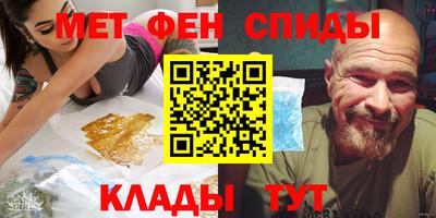 марихуана Апрелевка