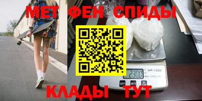 марихуана Апрелевка