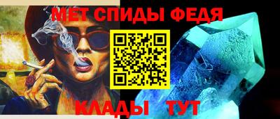 кокаин VHQ Аргун