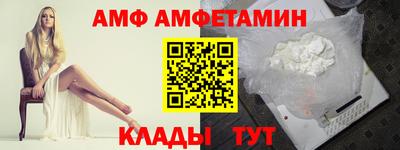 кокаин VHQ Аргун