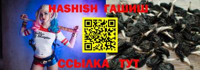 кокаин VHQ Аргун