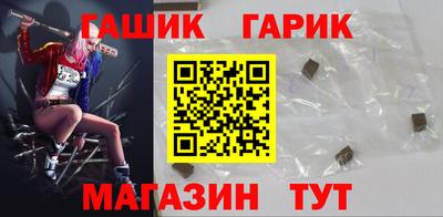 мефедрон Апшеронск