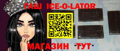 МДПВ Волжск