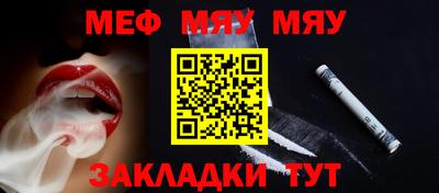 марихуана Апрелевка
