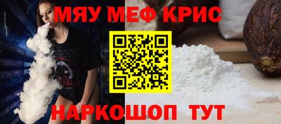кокаин VHQ Аргун