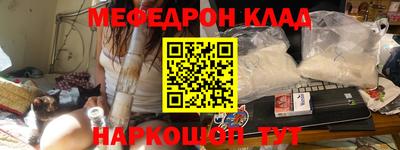марихуана Апрелевка